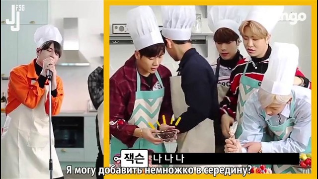 GOT7 – Never Ever (Cooking Live) (рус. саб)