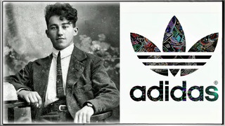 «Нищий» сапожник придумал АДИДАС в своем САРАЕ| История компании Адидас| История бренда Adidas