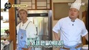 Kang’s Kitchen 2 | Кухня Кана 2 – 1 из? [рус. саб]