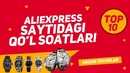 Erkaklar qo’l saotlari top-10 AliExpress