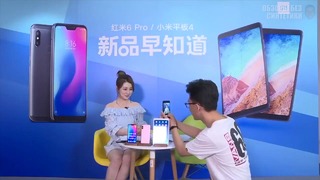 Xiaomi Redmi 6 PRO и Mi Pad 4. Планшет годный с LTE, Redmi – проходной