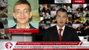 HOBOSTI – Выяснилась причина агрессии США против Сирии