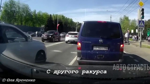 908. АвтоСтрасть – Подборка аварий и дтп. № 908. Май. 2018г