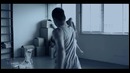 Shi Shi – Suspicion