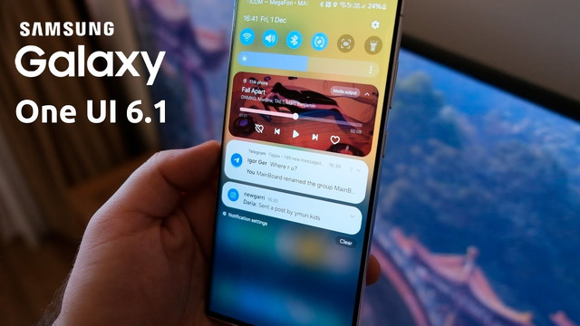 One UI 6.1 на Samsung Galaxy S23 Ultra – ОФИЦИАЛЬНО