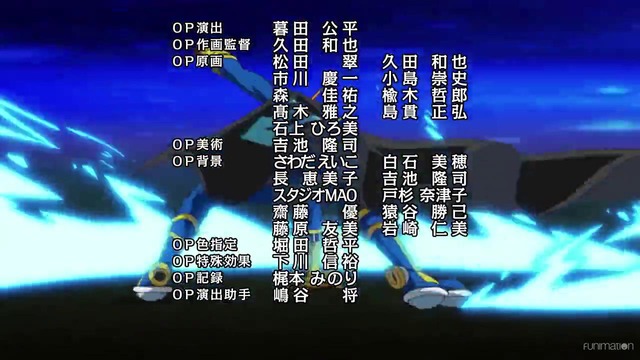 One Piece – 21 Opening (V6 – Super Powers!)