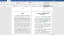 Как оформить реферат