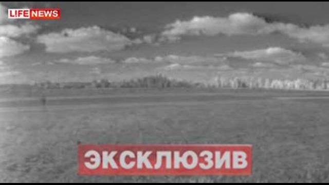 Як-42Д. катастрофа