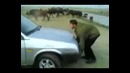 Мужик против авто