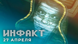 Новый режим в Apex Legends, анонс новых «Корсаров», короткометражка из игры получила «Оскар-2021»