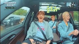 SHINee’s BACK – Ep.3 (Love Like Oxygen) (рус. сaб)