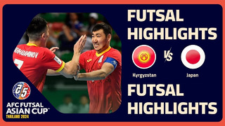 Япония – Киргизия | Футзал | Кубок Азии 2024 | Обзор матча