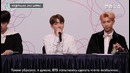 BTS – DNA showcase – talk- (Love Yourself – HER)
