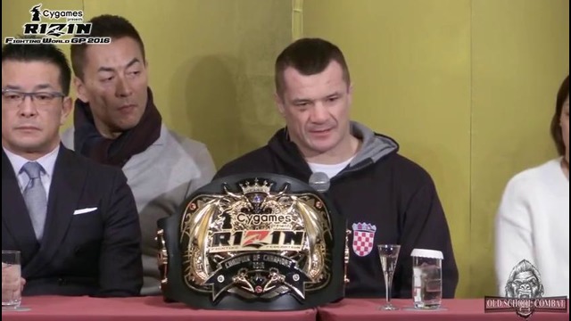 Мирко КроКоп- ‘Я был андердогом, но выиграл титул, и я горд этим