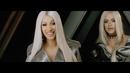 Cardi B – Ring feat. Kehlani (Official Video 2018!)