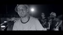 Guf – Приглашение в USA
