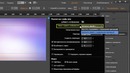 Adobe Muse уроки 20 Динамический фон для сайта