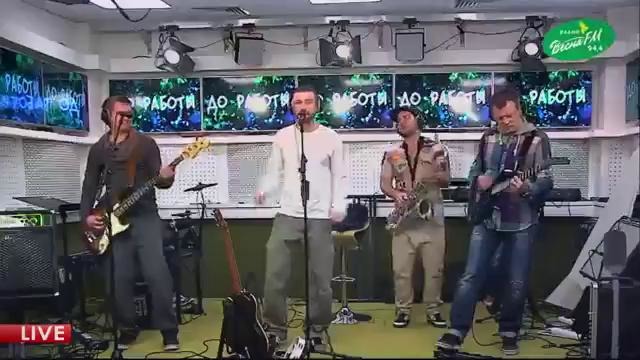 Uma2rman – Пятница