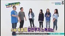 Weekly Idol Red Velvet