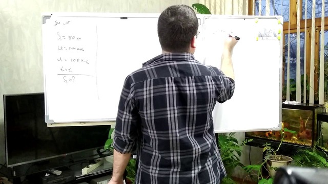 Физика. Вестник 2015. Параграф 4, №45