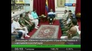 Уго Чавеса обвинили в нарушении Конституции