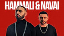 HammAli & Navai. пародия #36