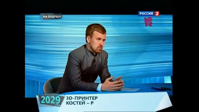 Мир 3Д принтеров