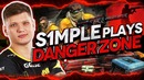 [Na’Vi CS GO] S1mple фанится в Danger Zone