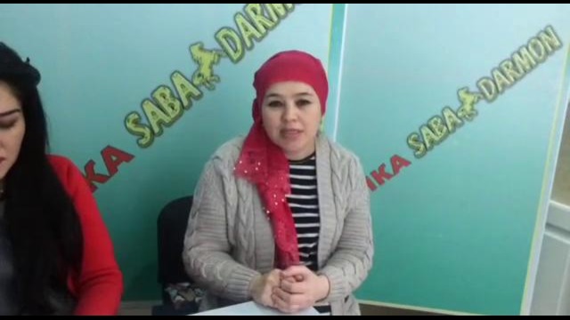 Озонотерапия отзывы Saba Darmon