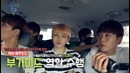 SEVENTEEN – Where Is My Friend’s Island Ep. 02 (Рус. Саб)