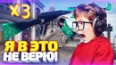 Вы не поверите! выпало 3 самых редких ak-47 в кс го! открытие кейсов в csgo