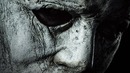Хэллоуин (2018) – впечатление от фильма