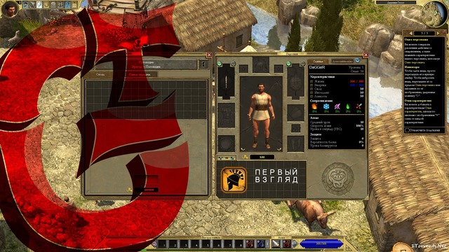 Titan Quest [Ragnarёk] Первый взгляд