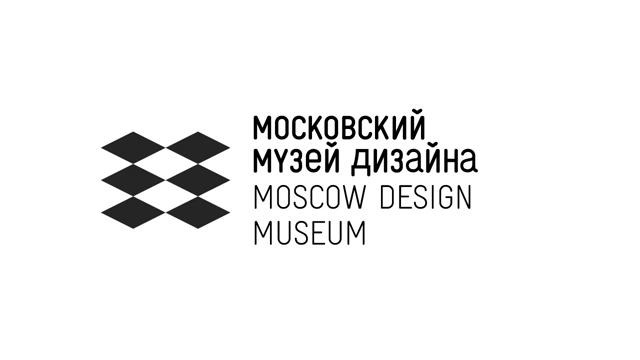 Тизер ролика Открытия Московского Музея Дизайна
