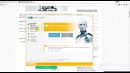 Установка и активация ESET NOD32