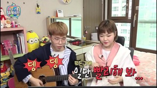 My Little Television Ep.82 (Akdong Musician)
