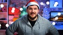 Обращение к МИФ, Wylsacom и планы на 2019