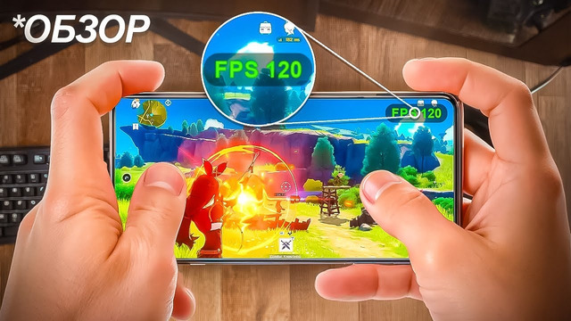 ПЕРВЫЙ НАСТОЯЩИЙ ИГРОВОЙ БЮДЖЕТНИК! Genshine Impact в 120 FPS