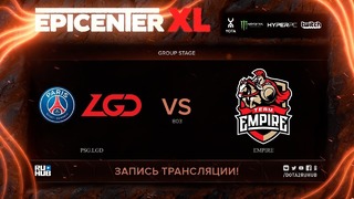 EPICENTER XL – LGD vs Empire (Game 1, Groupstage)