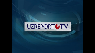 В телеканале UZREPORT TV вeдётся прямая трансляция занятия по ЦСУ