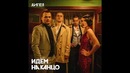 АИГЕЛ – Идем на канцо (Single, 2019)