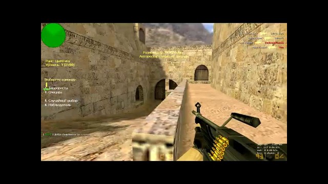 Ребятя старайтесь! T[1]ma[show]