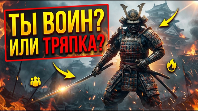 Каждый мужчина должен делать эти 4 правила утром