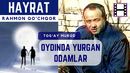 Tog‘ay Murodning "OYDINDA YURGAN ODAMLAR" qissasi haqida