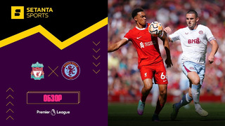 Ливерпуль – Астон Вилла | Английская Премьер-лига 2023/24 | 4-й тур | Обзор матча