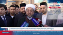 Muborak Ramazon hayiti yurtimizda keng nishonlanmoqda