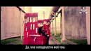 VIXX LR – Whisper [рус. саб]