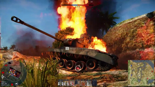 Сгорел.. дуэль в war thunder