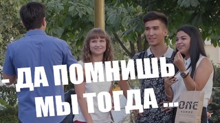 Подстраиваюсь Под Разговоры Людей (Пранк в Ташкенте) – ISOMTV