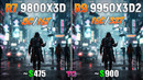 Ryzen 9 9950X3D2 vs Ryzen 7 9800X3D – Test in 11 Games